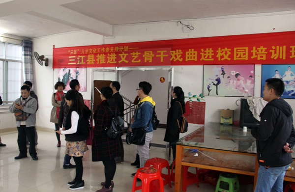 我縣開展藝術創作采風暨兩廣文化交流活動，深化區域文化協作